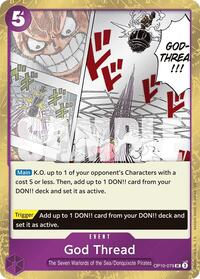 God Thread (Pirate Foil)