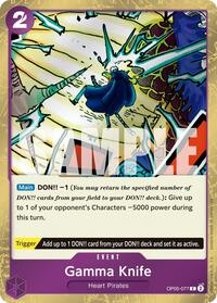 Gamma Knife (Pirate Foil)