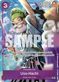 Uso-Hachi (Alternate Art)