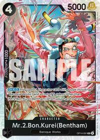 Mr.2.Bon.Kurei (Bentham)